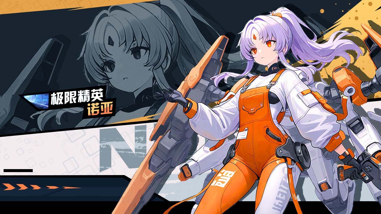 《妖姬OL2》游戏截图3 《妖姬OL2》游戏截图3