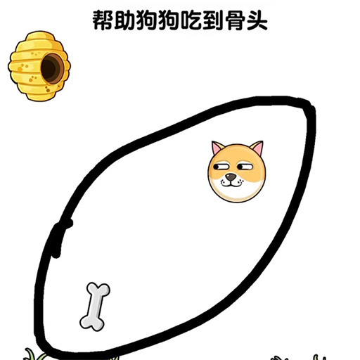 趣味连线