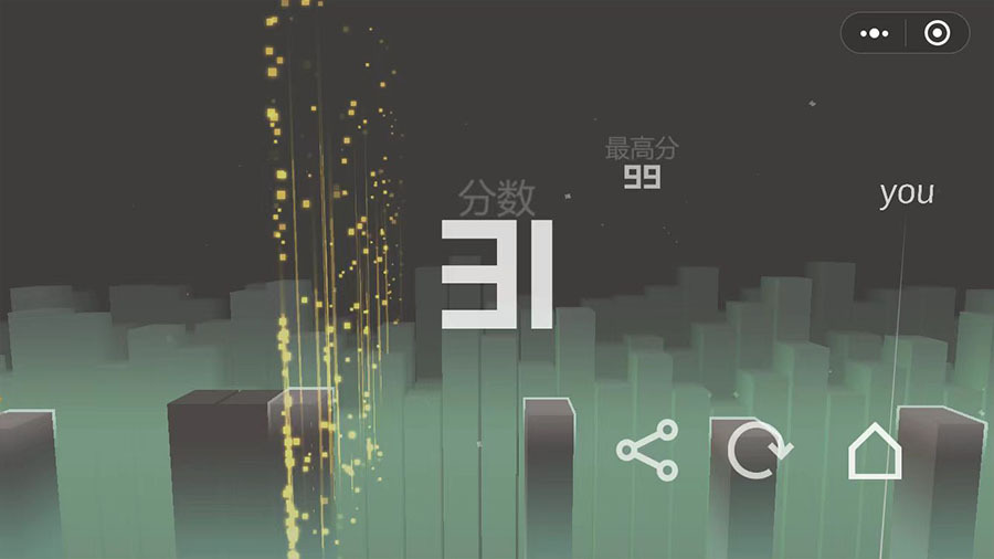 《跳一呀跳》游戏截图3 《跳一呀跳》游戏截图3