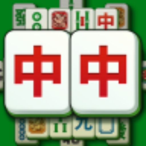 超难还要<em>玩</em>2