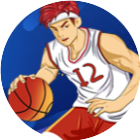 篮球高手