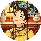 休闲来解压