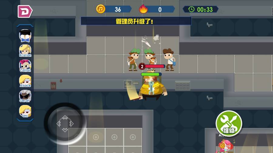 《猛鬼追击》游戏截图1