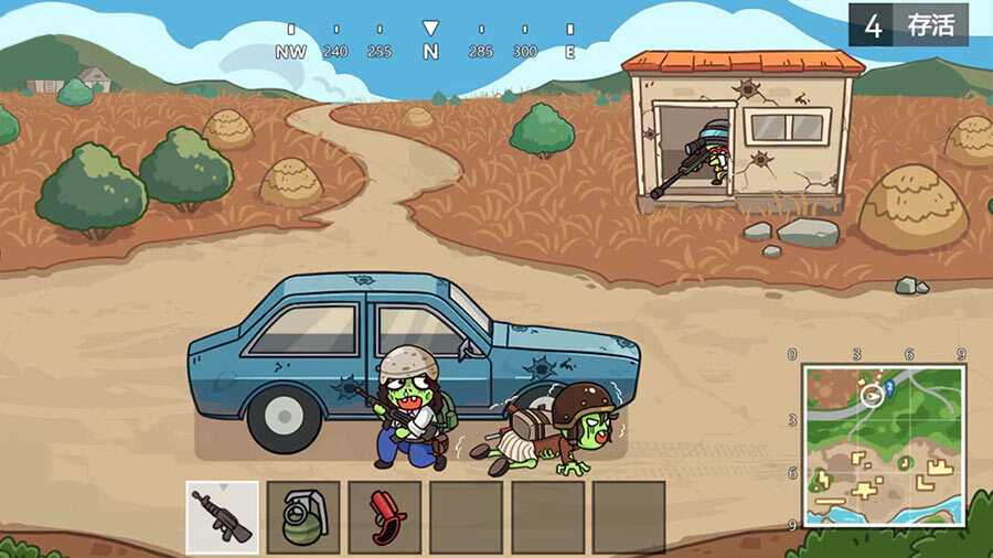 《玩家一败涂地游戏》游戏截图2 《玩家一败涂地游戏》游戏截图2