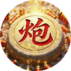 棋将大乱斗