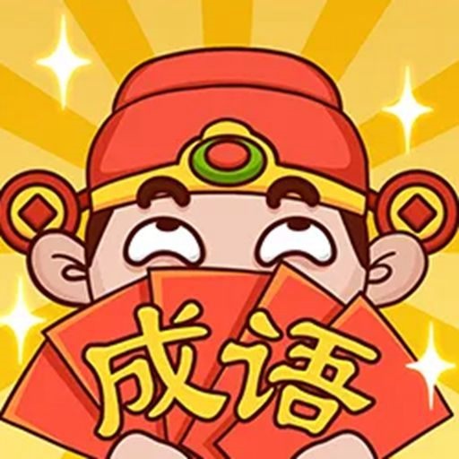 脑洞历险记