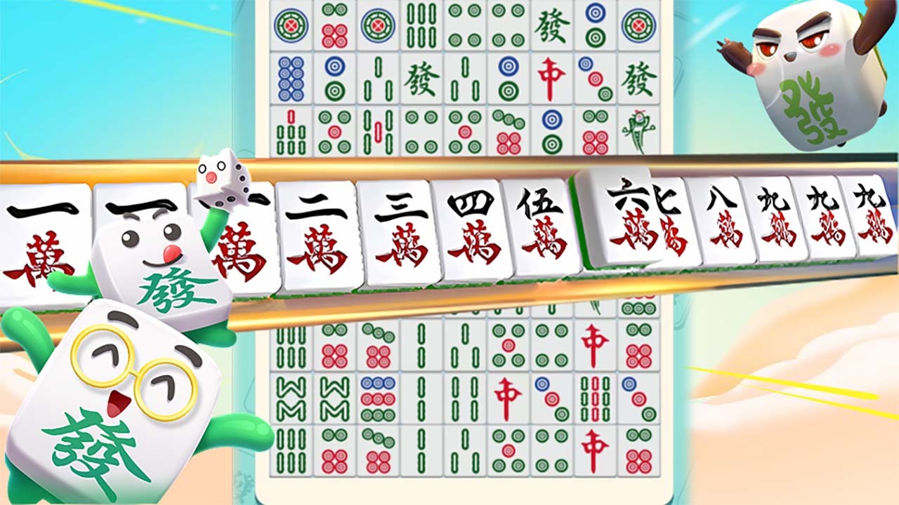 《麻了个麻挪一下》游戏截图3 《麻了个麻挪一下》游戏截图3