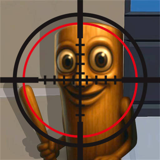 找出木棍<em>人</em>