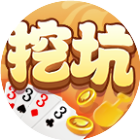 盛唐游戏挖坑软件