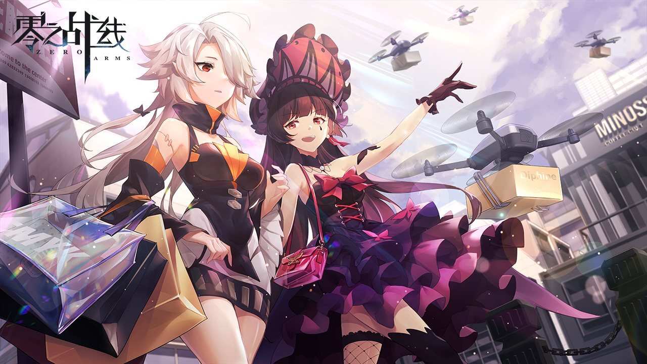 《零之战线》游戏截图3 《零之战线》游戏截图3