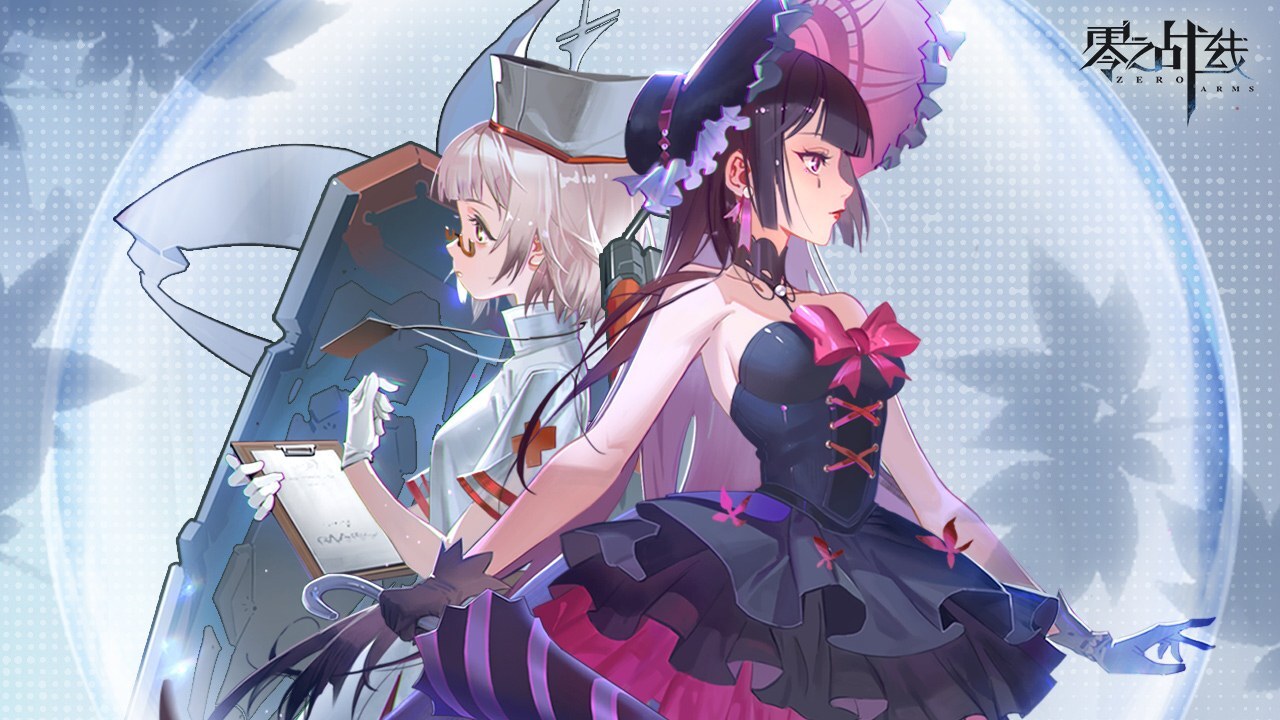 《零之战线》游戏截图1 《零之战线》游戏截图1