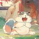 清理大师