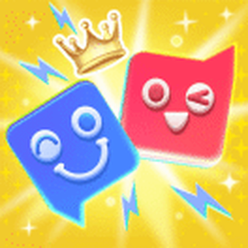 双人欢乐小游戏