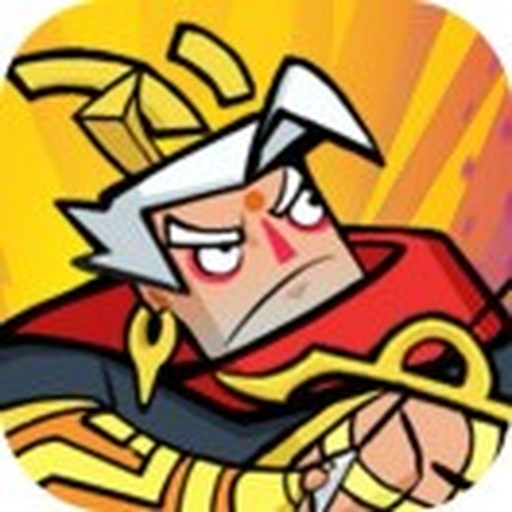 王者集结-弈决高下