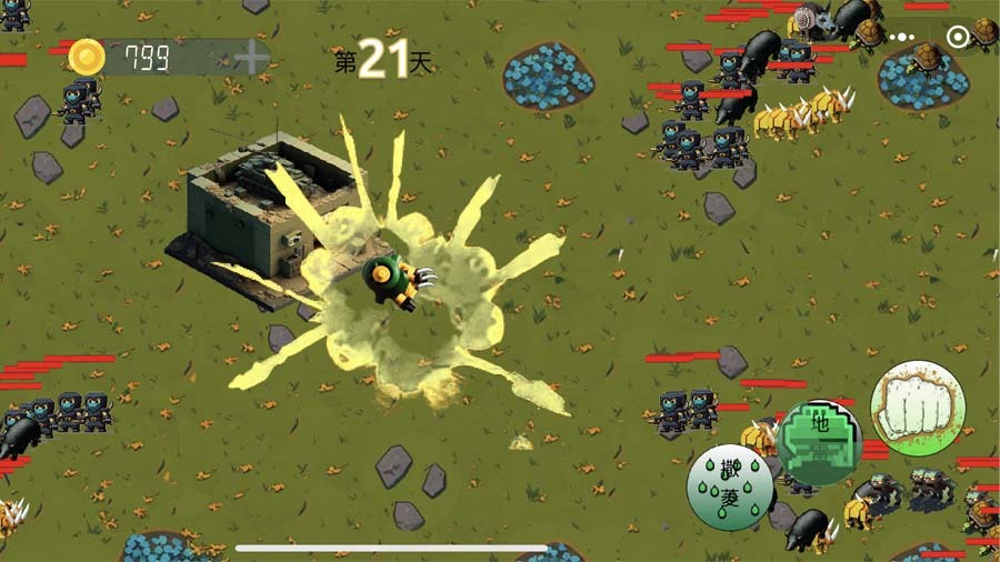 《忍者生存》游戏截图3