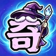 汉字奇兵