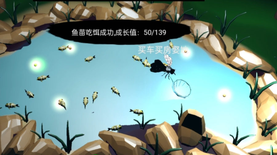 《完不成的飞行3D》游戏截图3 《完不成的飞行3D》游戏截图3