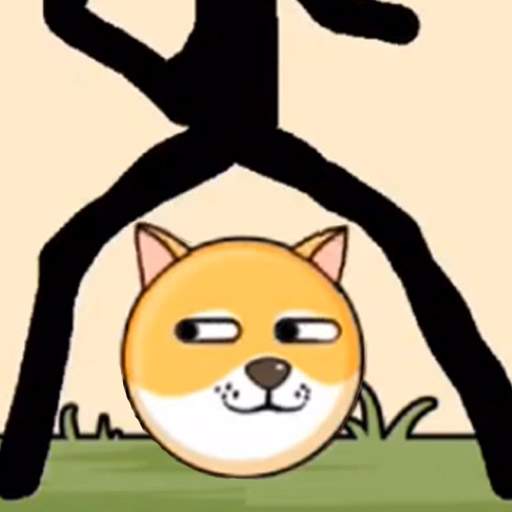 画线保护狗头游戏