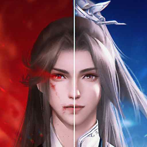 宗师