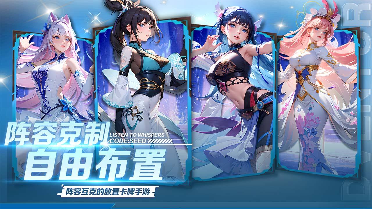 《出击英雄岛》游戏截图2 《出击英雄岛》游戏截图2