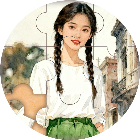 你今天拼图了吗