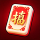 通关乐消消