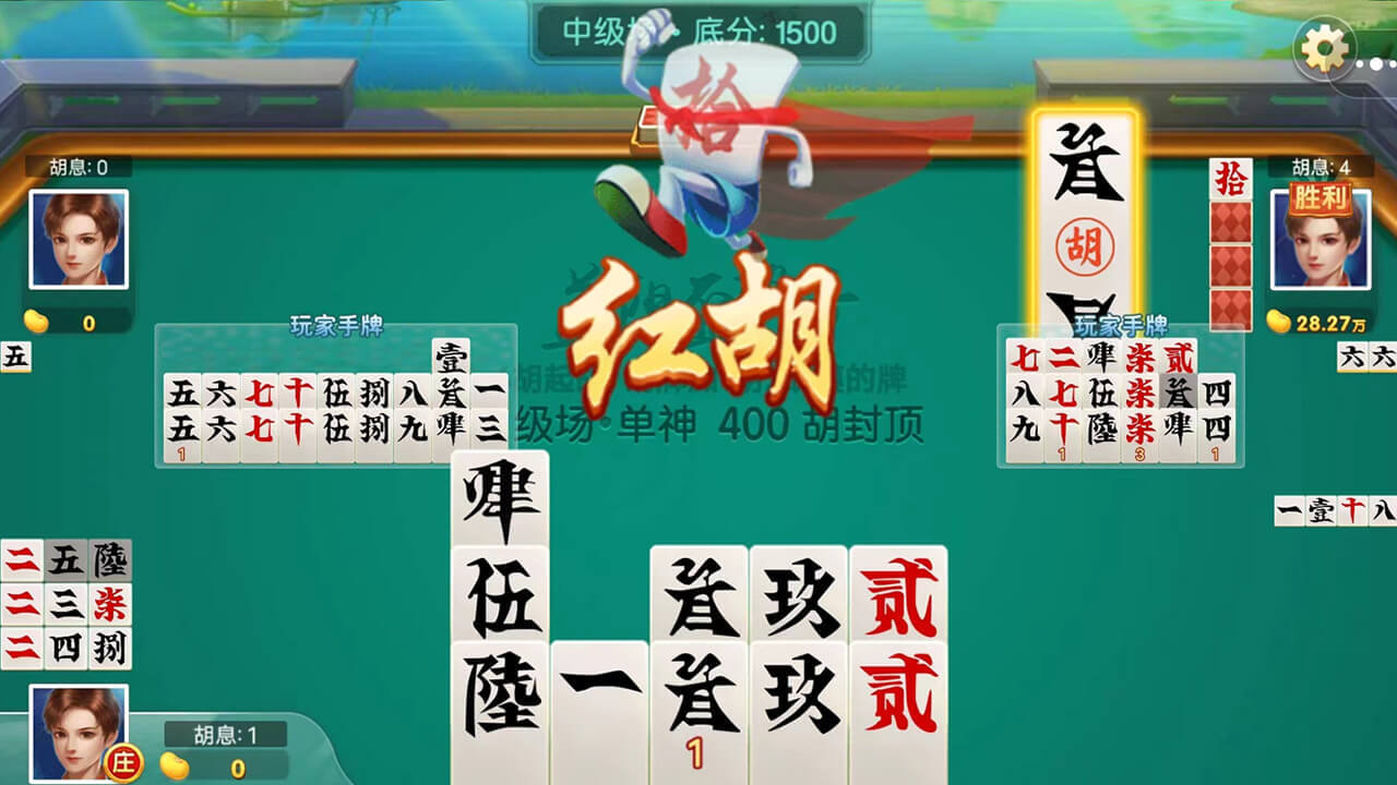 《随便玩歪胡子》游戏截图3 《随便玩歪胡子》游戏截图3