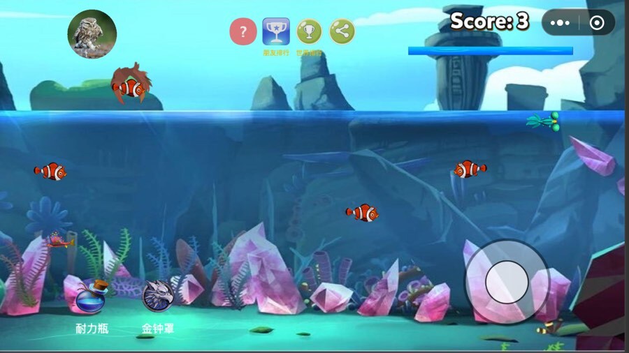 《鱼鹰爱抓鱼》游戏截图3 《鱼鹰爱抓鱼》游戏截图3