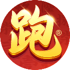 微壳跑胡子合集