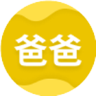 爸爸的爸爸小游戏