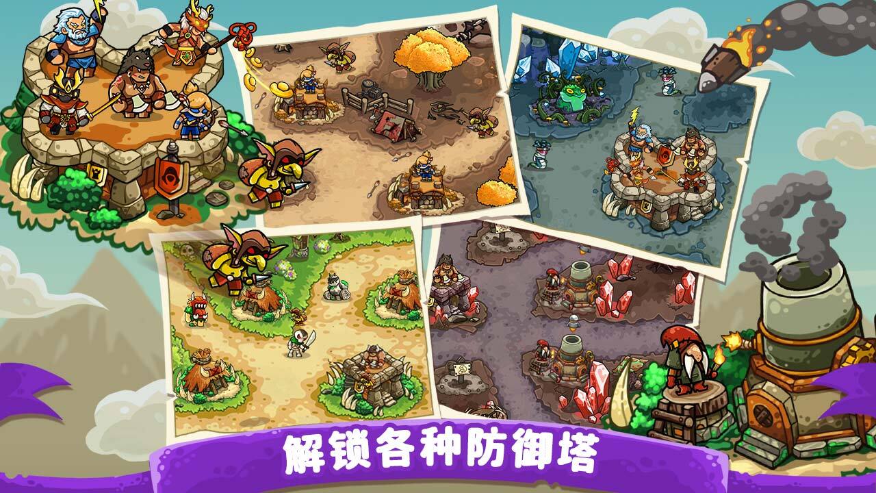 《迷失荒芜》游戏截图2