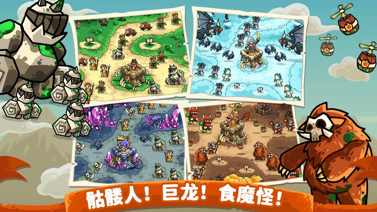 《迷失荒芜》游戏截图3