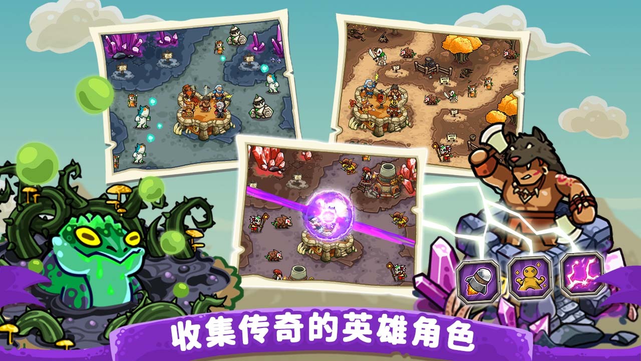 《迷失荒芜》游戏截图1