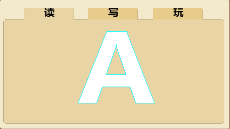 《玉桂狗安静书》游戏截图2 《玉桂狗安静书》游戏截图2