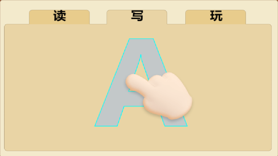 《玉桂狗安静书》游戏截图3 《玉桂狗安静书》游戏截图3