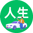 骰子小程序骰子