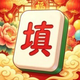 益智乐开花