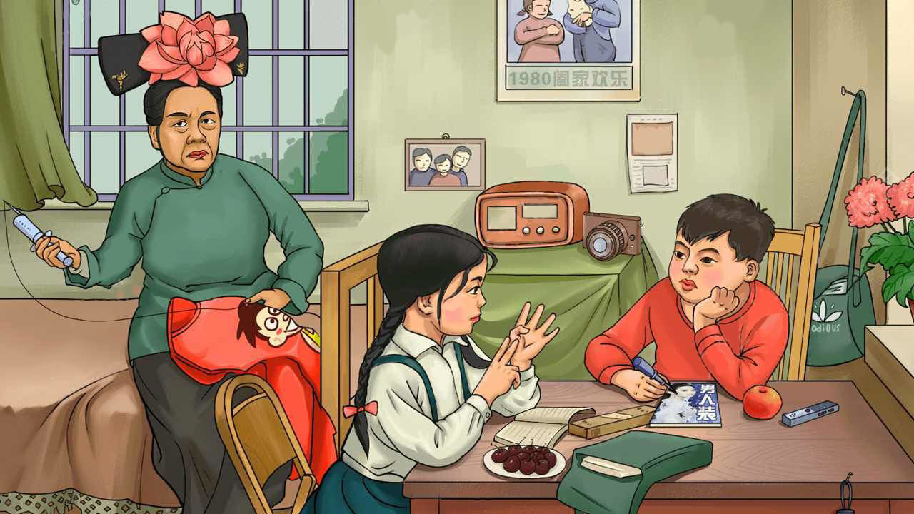 《不合理找茬2》游戏截图2