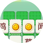 疯狂消消大王