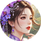 来拼一拼