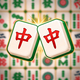 麻雀吃碰杠