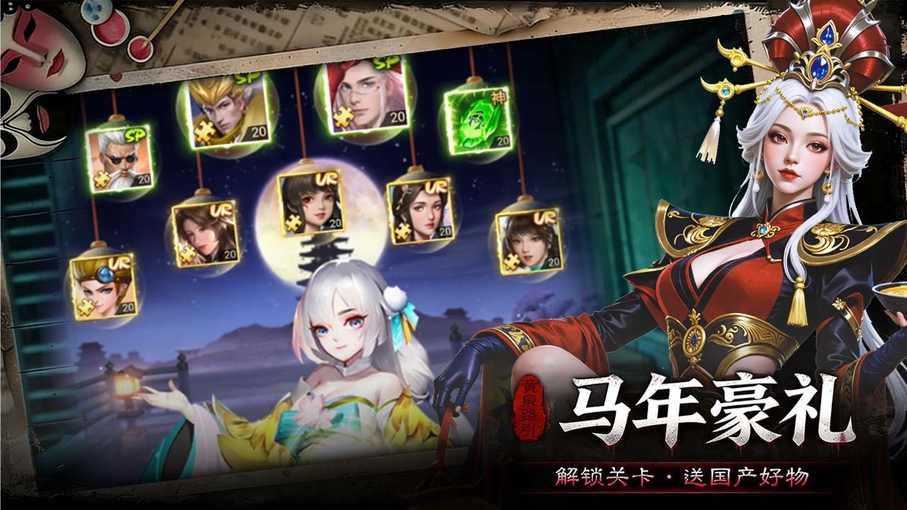 无限乐消游戏截图2 无限乐消游戏截图2