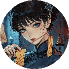 无尽迷途
