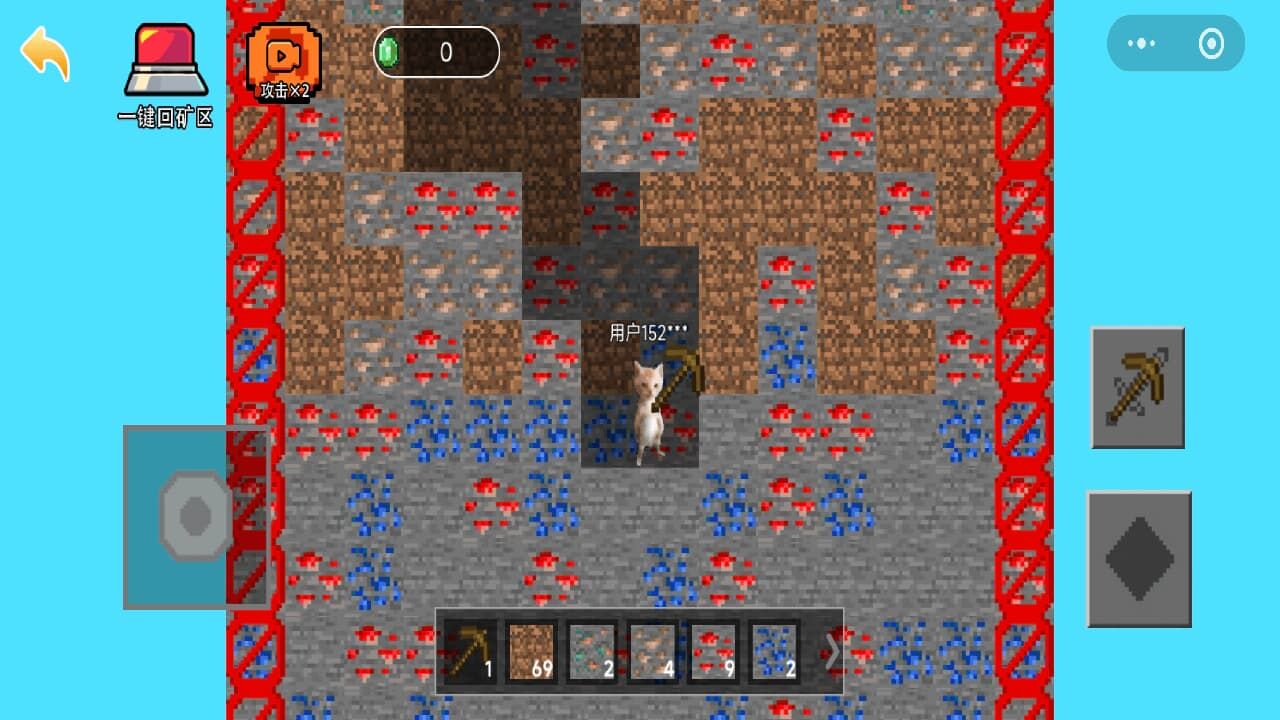 《哈基米挖矿世界》游戏截图3 《哈基米挖矿世界》游戏截图3