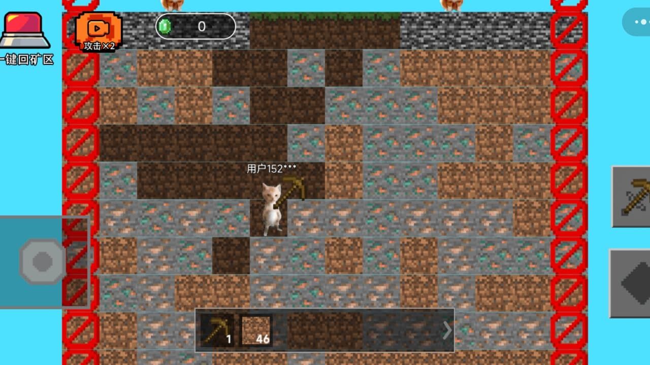 《哈基米挖矿世界》游戏截图2 《哈基米挖矿世界》游戏截图2