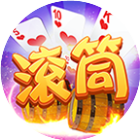 同城游三副滚筒