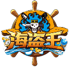 猫海贼零氪版