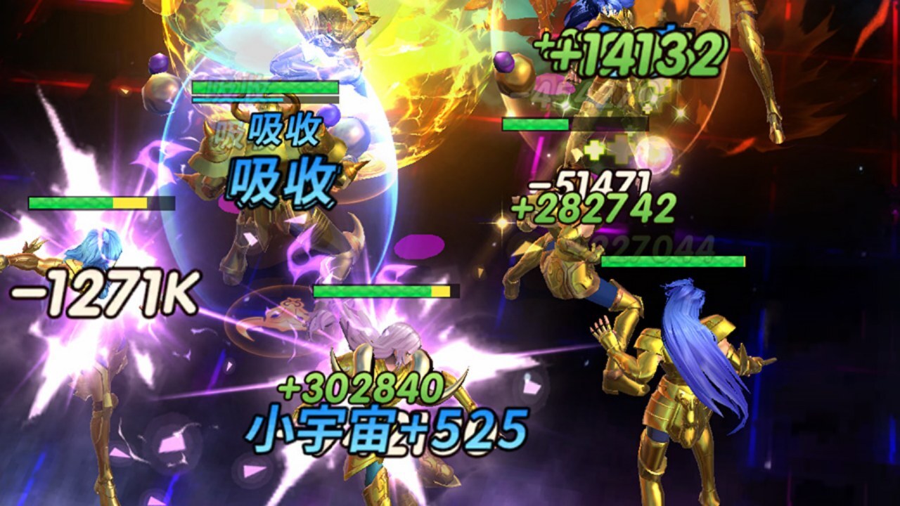 《圣斗士星矢：正义传说》游戏截图3