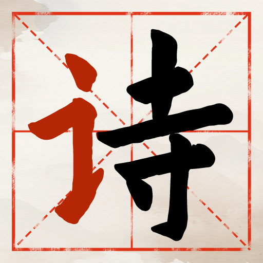 快往这儿瞧微信小游戏