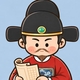找个鬼